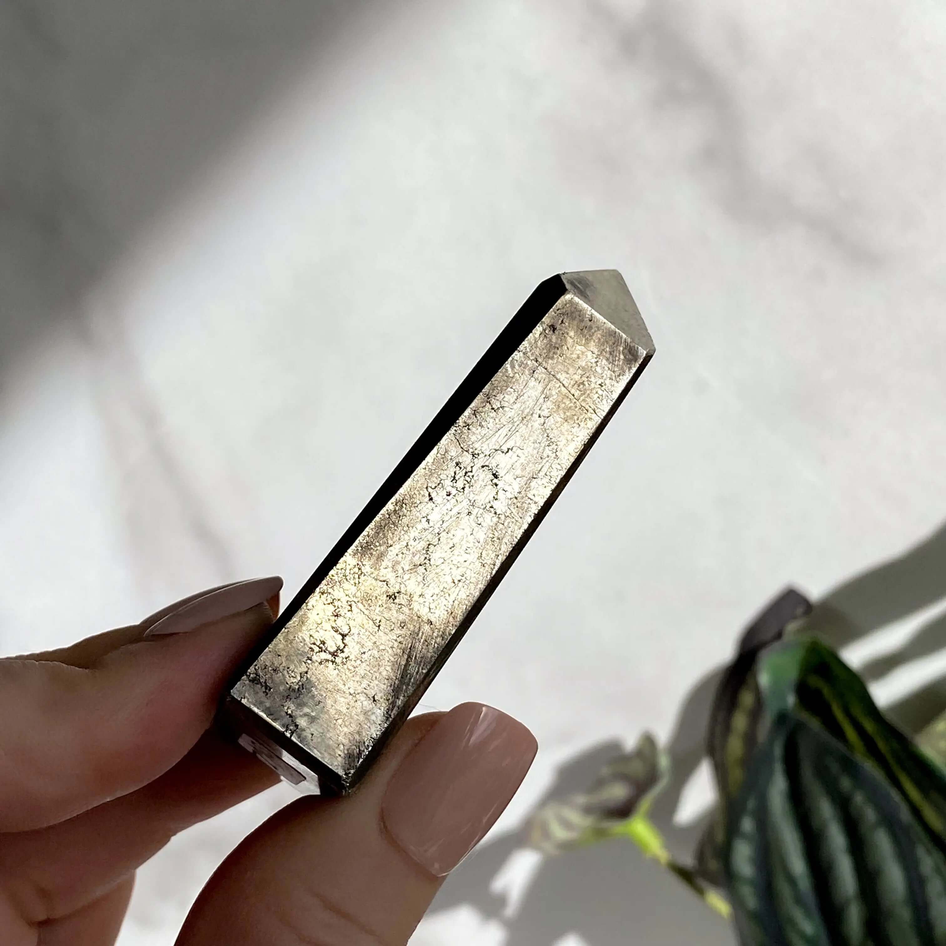 Pyrite Gem | Stock Z Mooncat Crystals