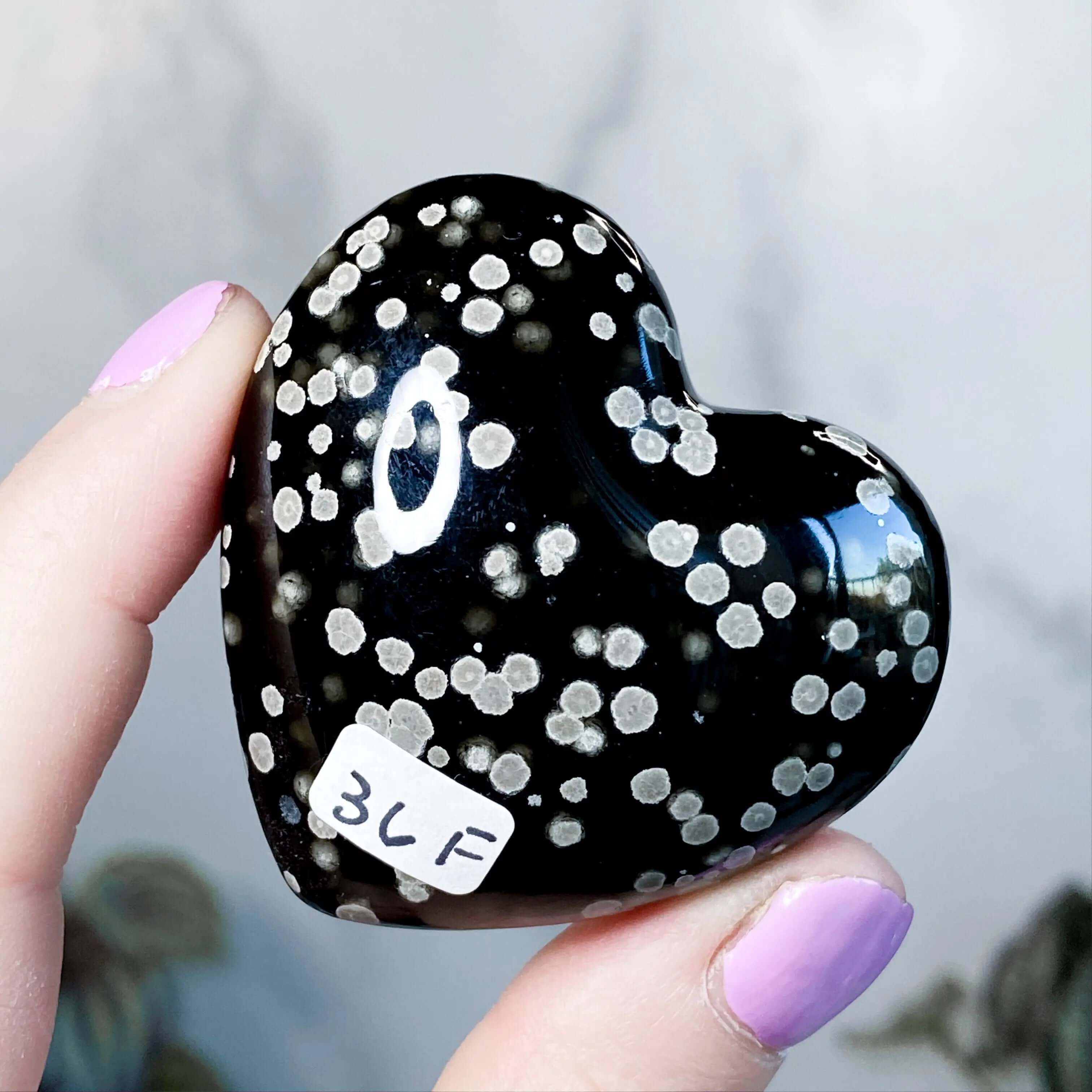 Snowflake Obsidian Heart | You Choose DEF Mooncat Crystals
